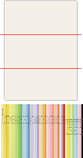 あす楽 色上質紙 厚口 約B5を3等分に裁断 100枚 国産 カラーペーパー 選べる 32色 カラーコピー用紙 両面印刷可