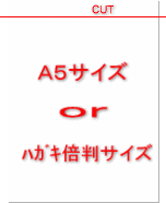 ����� 90k (����) A5 or �ϥ�����Ƚ 1000�� ������ ���̻� ���ѻ� ���ԡ��ѻ� �����ѻ� OA�ѻ�