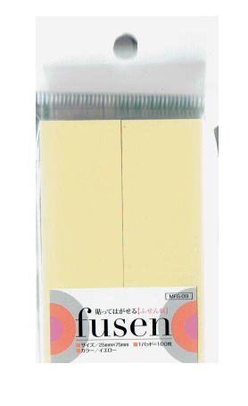 樂天商城 - 貼ってはがせるふせん紙 fusen サイズ25×75mm 1パッド100枚 (200枚入) カラーイエロー【PPI】