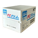 FCドリーム A4 250枚×8包 超高白色 厚口 コピー用紙 80g/m2 コピー用紙 印刷用紙 OA用紙 沖縄は9800円以上 送料無料