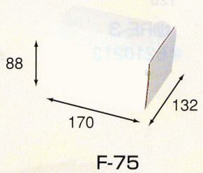 【サンプル用】フリーボックス　F-75（1枚）【箱 ラッピング】