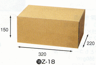 ナチュラルボックス Z-18(10枚)【ラッピング 箱】