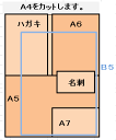 高級ケント紙 180k A4 50枚 209.3g/m2 あす楽 普通紙 OA用紙 画材用紙 印刷用紙 製図用紙