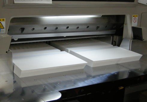 ペーパーミツヤマ画用紙白厚口170.5k八切判200枚包【当日発送可画材学校教材水彩画用】