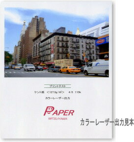 高級ケント紙 180k A3ノビ 100枚 209.3g/m2 あす楽 画材用途 印刷用途 製図用途