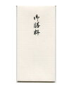 のし袋 高級和紙 (御膳料墨文字入り