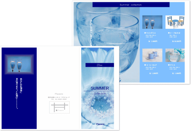 ����ץ��� ���顼�졼�����ѻ� POD������������ 100 A4 (10��) �쥶���ץ�󥿡����ѻ� ���ԡ��ѻ� �����ѻ�