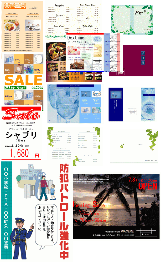 カラーレーザー用紙podマットコート コピー用紙 128 A3 1000枚 250枚 4包 あす楽 レザープリンター専用紙 コピー用紙 印刷用紙沖縄は9800円以上 1000枚 クラフト紙 送料無料 ペーパーミツヤマ 店送料無料 お得なケース単位です