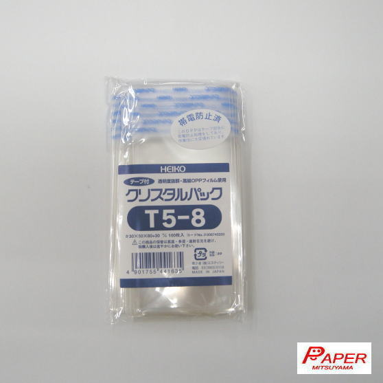 T5-8 HEIKO クリスタルパックTテープ付き巾50mm *高さ80mm +30mm 厚0.03mm 100枚入 化成品袋 OPP袋 透明ポリ ポリ袋 ポリプロピレン【PPI】 その1