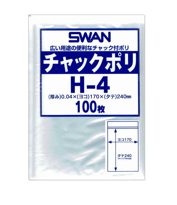 åեݥ H-4 0.04170240mm 100PPI