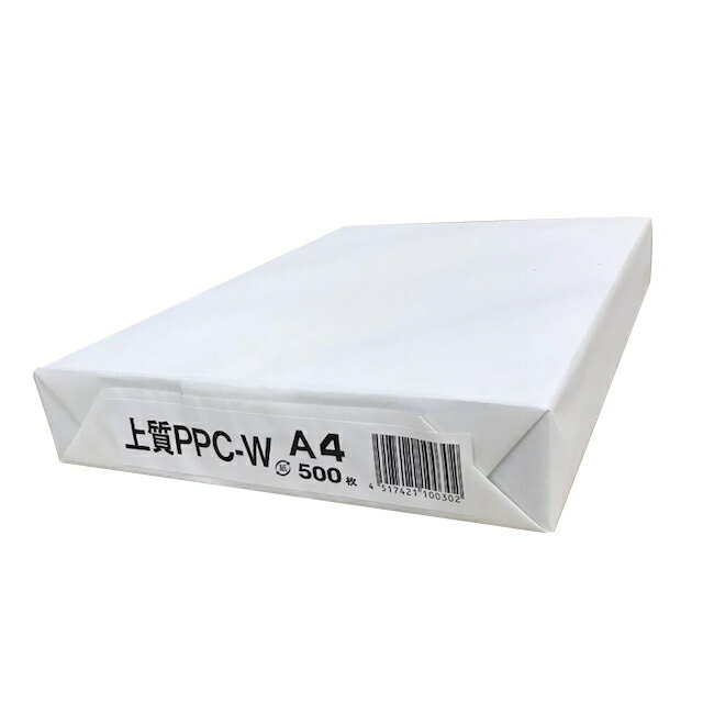 日本製紙 上質PPC-W A4 500枚 1冊 高白色 コピー用紙 バージンパルプ100％