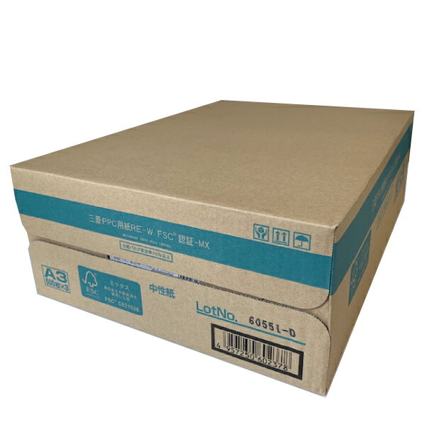A3 Size Paper - 三菱 再生コピー用紙 RE-W A3 1500枚 (500枚×3冊) あす楽 再生PPC リサイクル OA用紙