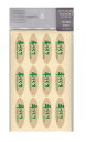 タックラベル No.254 (15×45mm) 240片入【PPI】