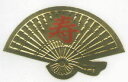 タックラベル No.269金寿 (22×35mm) 168片入【PPI】