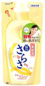 P&G さらさ 柔軟剤 詰め替え 480mL ×16個 着色料無添加 洗たく用洗剤 ピュアソープの香り