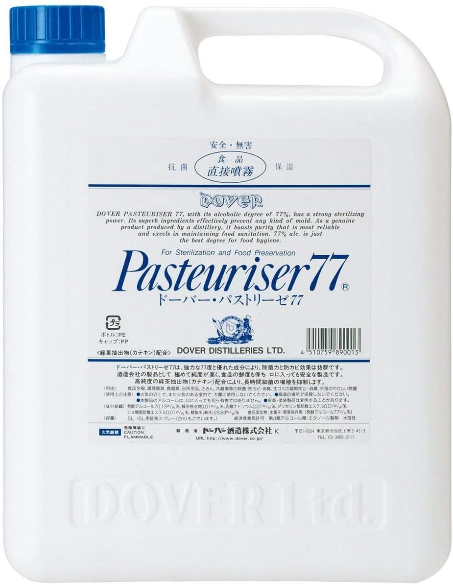 日本製 ドーバー パストリーゼ77 5L コック付き アルコール 詰め替え 業務用 食品添加物 エタノール製剤【おひとり様4本まで】【北海道 沖縄 離島は配送不可】