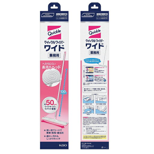 �ֲ� �����å���磻�ѡ� �磻�� ������ ���� ��̳�� �祵���� 9ss