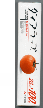 �������å� 20cm��100m (1��)��PPI��