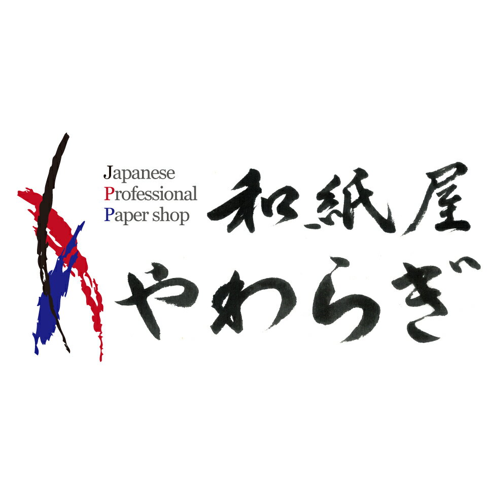 Shop icon