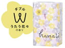 【送料別】hanautaピンク トイレットペーパー カラー 無地 うたう花々の香り ダブル 27.5m 12ロール 8パック入 96ロール ギフト エコ まとめ買いセット 産学連携