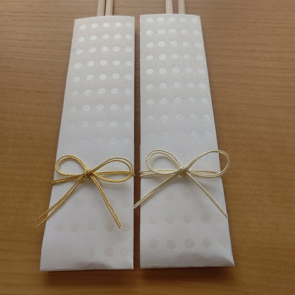 水引お箸袋 Ribbon 2色アソート 2膳入...の紹介画像2