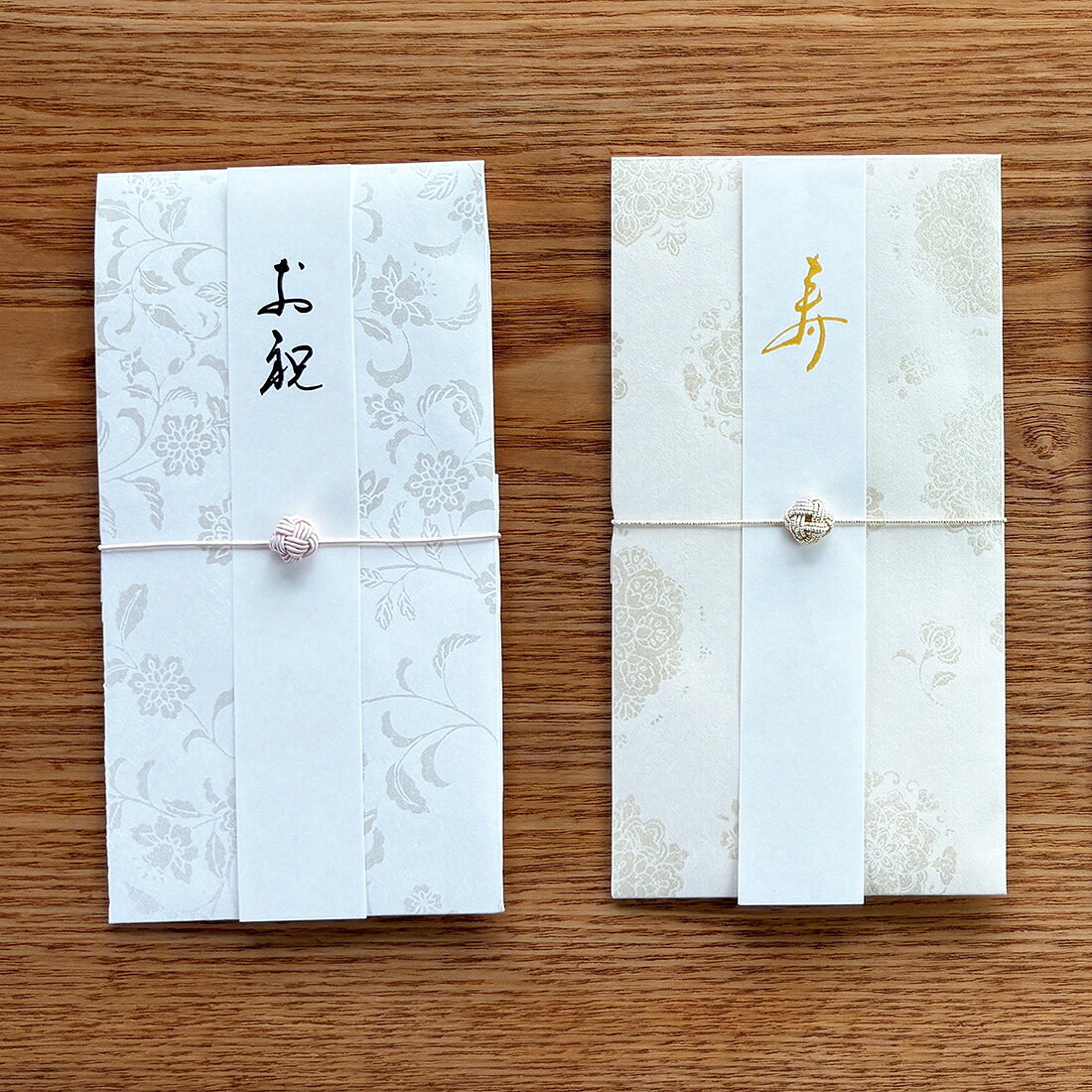 お祝い袋 唐花 1枚入り 全4色 黄金 唐紅 灰桜 真珠 祝儀袋 ご祝儀袋 金封 熨斗袋 ...