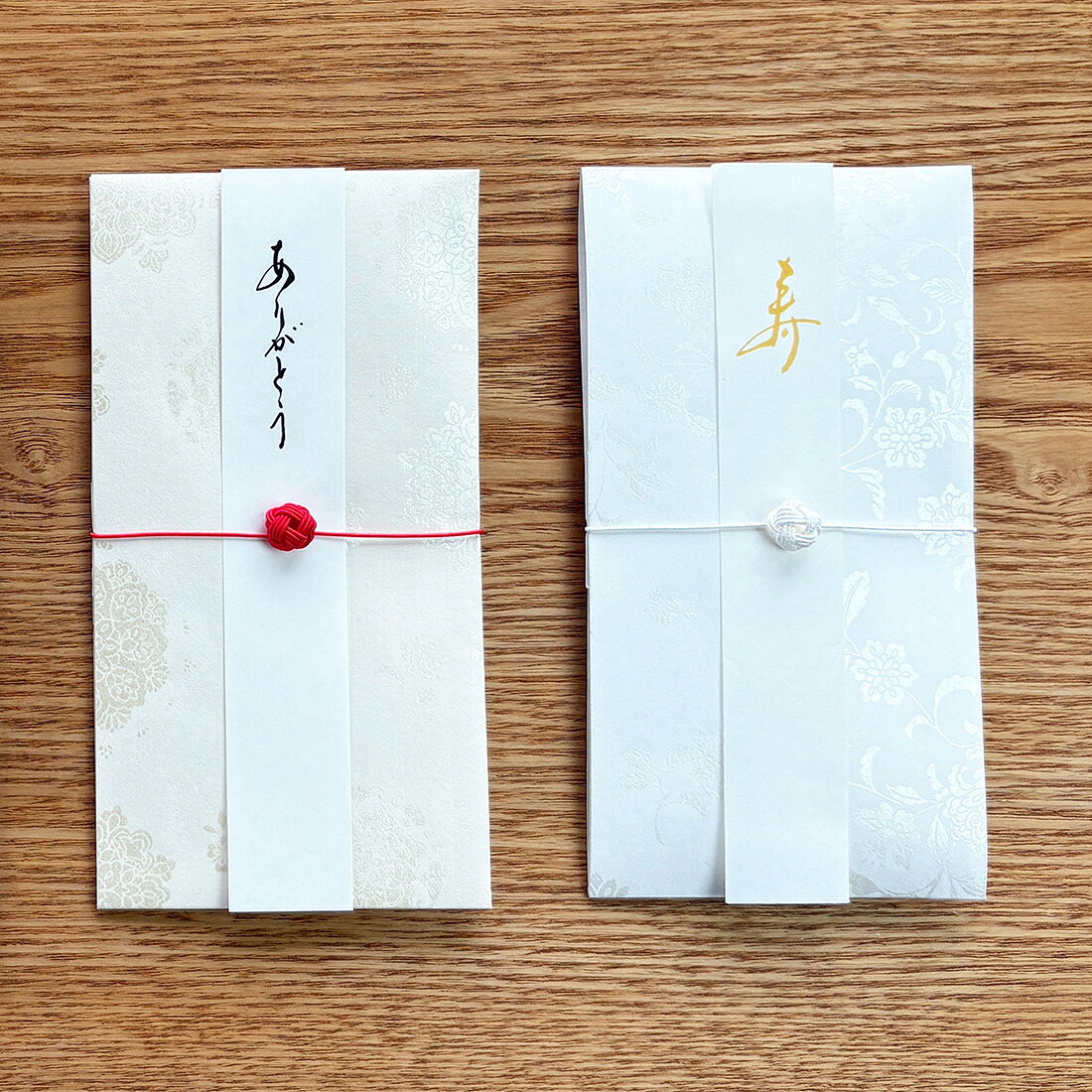 お祝い袋 唐花 1枚入り 全4色 黄金 唐紅 灰桜 真珠 祝儀袋 ご祝儀袋 金封 熨斗袋 ...