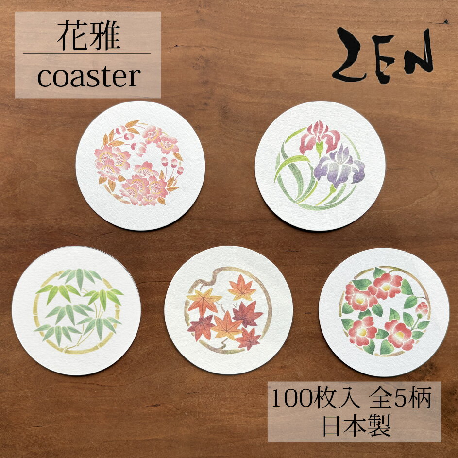 商品画像2