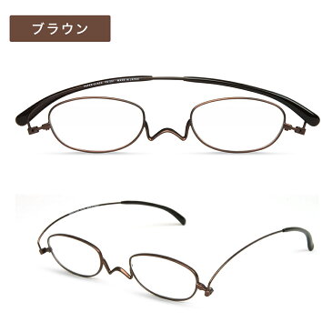 ペーパーグラス-超薄型 老眼鏡・PCメガネ【Nスタ フラット オーバル/ブルーライトカット +1.0〜+4.0】携帯用ケース付 メンズ レディース おしゃれ かわいい スリム コンパクト 栞のように薄い リーディンググラス シニアグラス 鼻パッドなし 鯖江