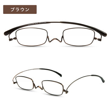 老眼鏡 ペーパーグラス Nスタ フラットカラー【スクエア +1.0〜+4.0】薄型 携帯用ケース付 軽い おしゃれ かわいい 男性 女性 スリム コンパクト 栞のように薄いリーディンググラス シニアグラス 鼻パッドなし 鯖江 Paperglass 誕生日 母の日 父の日 プレゼント