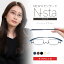 老眼鏡ペーパーグラス Nスタ ベーシック【スクエア +1.0〜+4.0】 薄型 携帯ケース付 軽い おしゃれ 可愛い かわいい レディース メンズ 男性 女性 スリム コンパクト 栞のように薄い リーディンググラス シニアグラス 鼻パッドなし 鯖江 誕生日 クリスマス プレゼント 16,500円