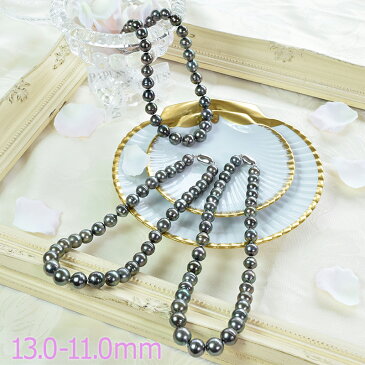 【マラソンP10倍】set46:黒蝶真珠 ライトサークル ネックレス 13.0-11.0mm 45-49cm タヒチアンパール 冠婚葬祭 6月 誕生石 南洋真珠 【ネックレス】【ブラック】