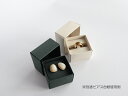 ミニボックス 小 NEWカラー(20枚セット)