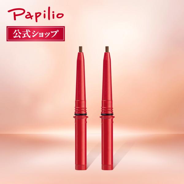 ѥԥꥪŷԾŹ㤨֡ڥѥԥꥪۥƥ֥G 饤ȥ֥饦 2ܥå ֥ڥ󥷥 ʤ ե ڥ󥷥 ץ롼 䤹 äʤ  24h   Ĺ  ܤ ԡפβǤʤ4,180ߤˤʤޤ