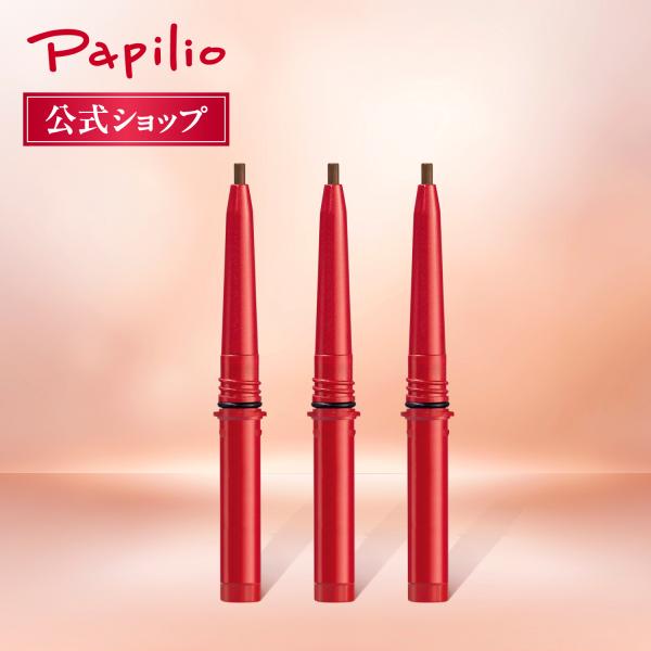 ѥԥꥪŷԾŹ㤨֡ڥѥԥꥪۥƥ֥G 饤ȥ֥饦 3ܥå ֥ڥ󥷥 ʤ ե 3ڥ󥷥 ץ롼 䤹 äʤ  24h   Ĺ  ܤ ԡפβǤʤ6,270ߤˤʤޤ