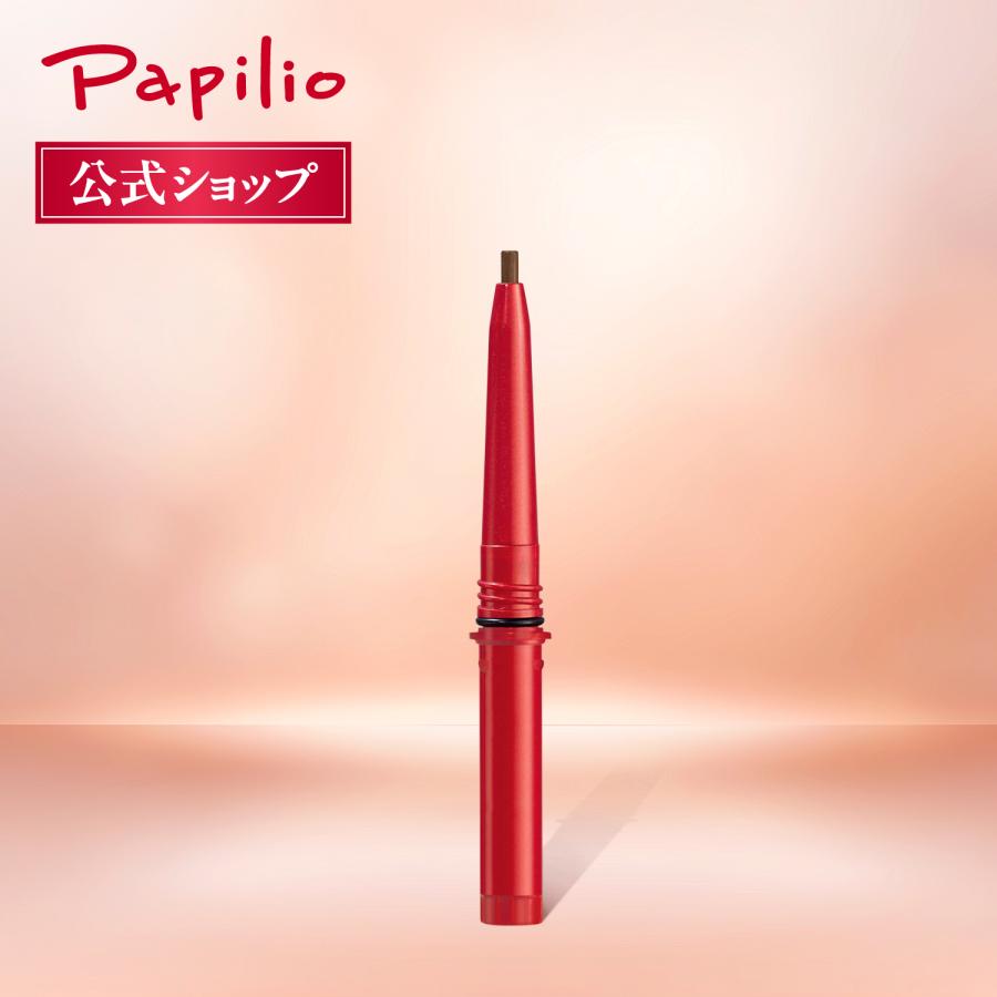 ѥԥꥪŷԾŹ㤨֡ڥѥԥꥪۥƥ֥G 㥳֥饦 饤ȥ֥饦 ֥ڥ󥷥 ʤ ե 1ܥå ڥ󥷥 ץ롼 䤹 äʤ  24h   Ĺ  ܤ ԡפβǤʤ2,090ߤˤʤޤ