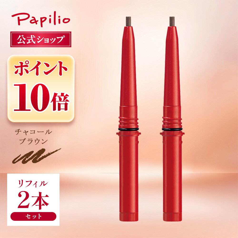 �ڥѥԥꥪ�����ۥ��ƥ��֥���G ���㥳����֥饦�� 2�ܥ��å� �����֥����ڥ󥷥� ����ʤ� ��ե��� ���ڥ󥷥� �����������ץ롼�� �����䤹�� �ä��ʤ� ��...