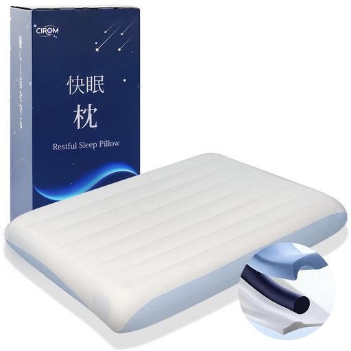 Rakuten - CIROM低反発枕低めメモリーフォーム首が痛くならない【睡眠専門家監督独自開発の三層構造】低反発ウレタンまくら快眠深い眠り5つ星ホテル仕様低い枕8cm柔らかい寝返りしやすいエア槽設…