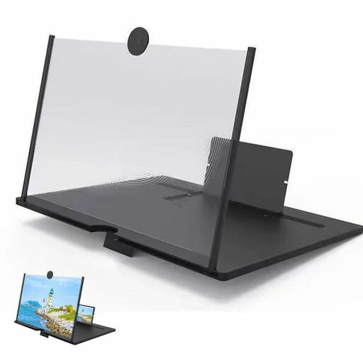Rakuten - 14インチスクリーン拡大鏡3D携帯電話拡大鏡スクリーン折りたたみ式電話スタンドホルダーすべてのスマートフォンに対応高精細表示約4-5倍拡大目の疲れ軽減映画プロジェクタービデオゲ…