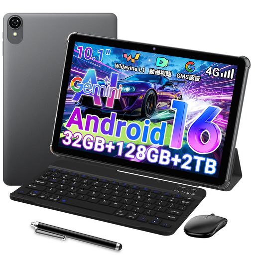 ビジネス 🌈【Wi-Fi・4G LTE両対応、場所を選ばず仕事も学習も快適】 TABWEE W80は4G LTE通信に対応し、SIMカードを挿すだけですぐにインターネットへ接続できます。Wi-Fiがない場所でも、動画視聴やWeb会議、オンライン授業、資料確認などを快適に楽しめます。約537gの軽量設計と薄型メタルボディを採用し、バッグにも収まりやすく持ち運びもラクラク。通勤・通学・出張・旅行など、さまざまなシーンで活躍する10インチタブレットです。 ✨対応バンド: GSM:B2/B3/B5/B8、WCDMA:B1/B8、FDD LTE:B1/B3/B7/B8/B19/B20/B28A/B28B、TDD LTE:B40/B41 🌈【充実の付属品・届いてすぐに使えるフルセット】 TABWEE W80 Android16 タブレットは、Bluetoothキーボード・ワイヤレスマウス・タッチペン・イヤホン・フィルム・スタンド機能付き保護ケースを付属したタブレットセットです。必要な周辺機器が揃っているため、追加で買い足す手間がなく、開封後すぐに使い始められます。