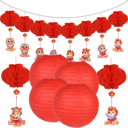 Rakuten - 14点セット2026新年中華提灯ペーパーランタン夏祭り春節丸型ランタン午年オーナメントお正月家パーティー装飾パーティーデコレーションお盆飾り屋内外兼用