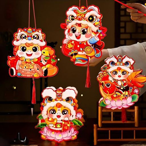 Rakuten - 4個セット午年中国新年DIY提灯キット夏祭り手持ち紙提灯春節・漢服フォトプロップ・お正月デコ春節提灯馬ちょうちんポータブル紙ランタン