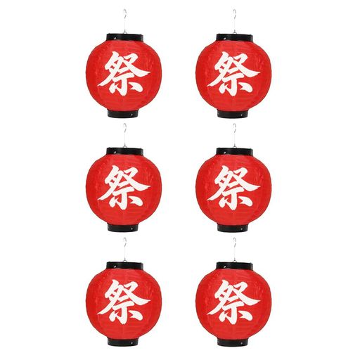 乐天商城 - Lanito提灯お祭りちょうちんお盆ナイロン製祭盆提灯6個セット七夕花火大会装飾夏祭り文化祭屋台初盆新盆イベント飾り装飾用丸型(赤)
