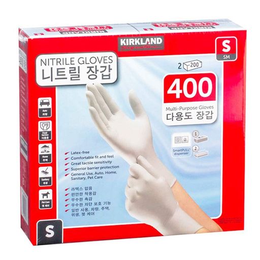 Rakuten - KIRKLANDカークランドニトリルグローブ手袋Sサイズ200枚x2箱