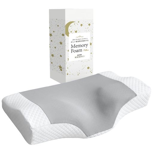 Rakuten - 枕首が痛くならないまくら【竹炭入り|消臭・吸湿】快眠Pillow安眠枕低反発枕冷感カバー付き横向き・仰向け・うつ伏せ対応いびき防止安眠枕通気冷感カバー付き誕生日母の日父の日ギフ…