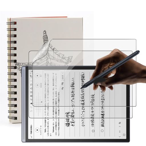 Rakuten - 【2枚セット】iFLYTEKAINOTEAir2用フィルム8.2インチチタブレット手書きフィルム紙のような書き心地【HUKWIMO】ケント紙防気泡指紋防止HD高透過率自動吸着紙のような描き心地スクリーンプロテ…