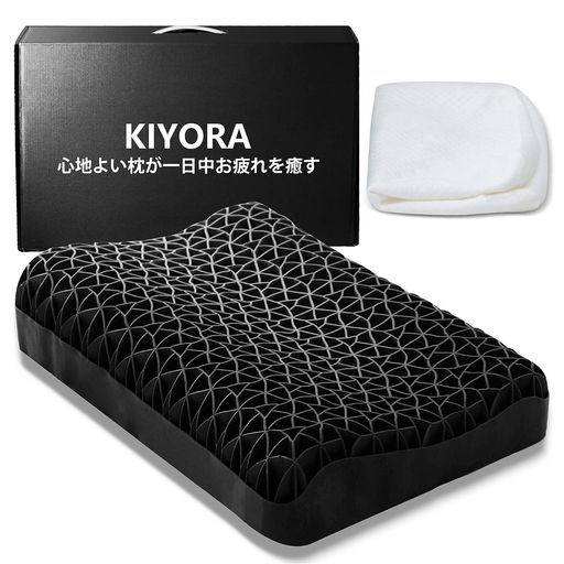 乐天商城 - 枕まくら首が痛くならないKIYORA低反発枕高反発ブレインスリープピロー丸洗いOK耐圧分散TPE素材蒸れない高さ調節可能カバー付父の日海の日山の日お盆お祝いお誕生日プレゼントブラック