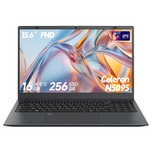 BLUEINGノートパソコン15.6インチN5095プロセッサー16GBメモリ256GBSSDノートPC1.5Kg軽量静音FHD1920x1080ノートpc