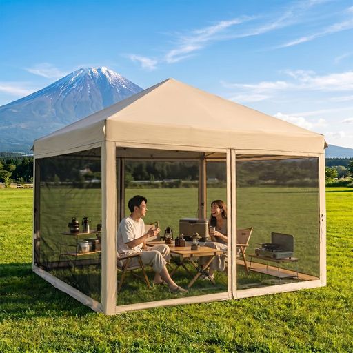 Havzeno ワンタッチ蚊帳テント UVカット 防水加工 3mx3m ベージュ キャンプ用