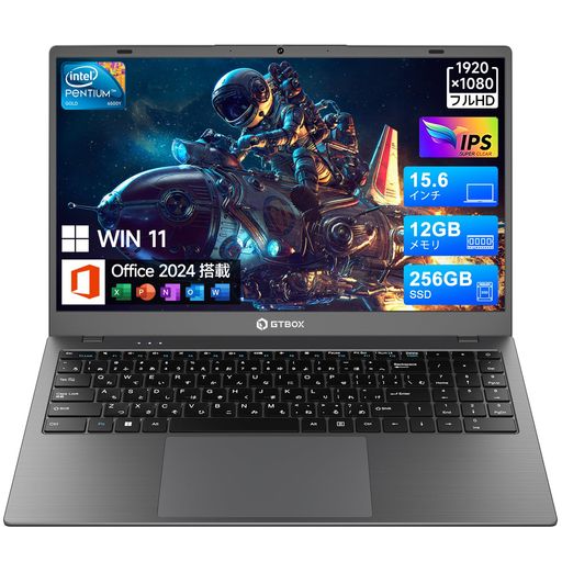 楽天市場】ゲーミングノートpc 5万以下の通販